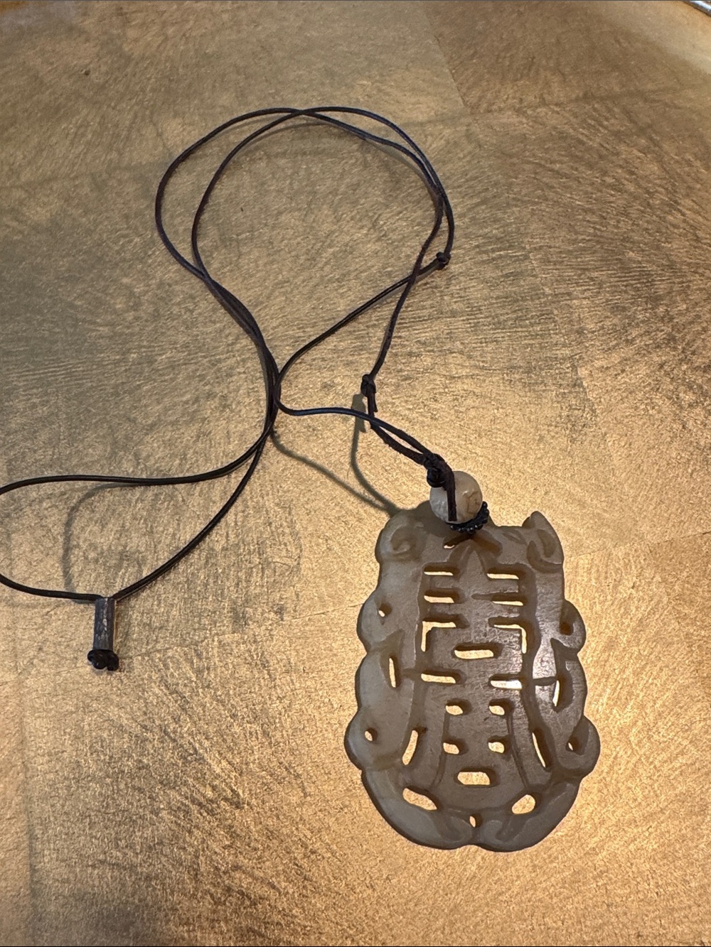 Carved Jade Pendant Necklace with Adjustable Cord